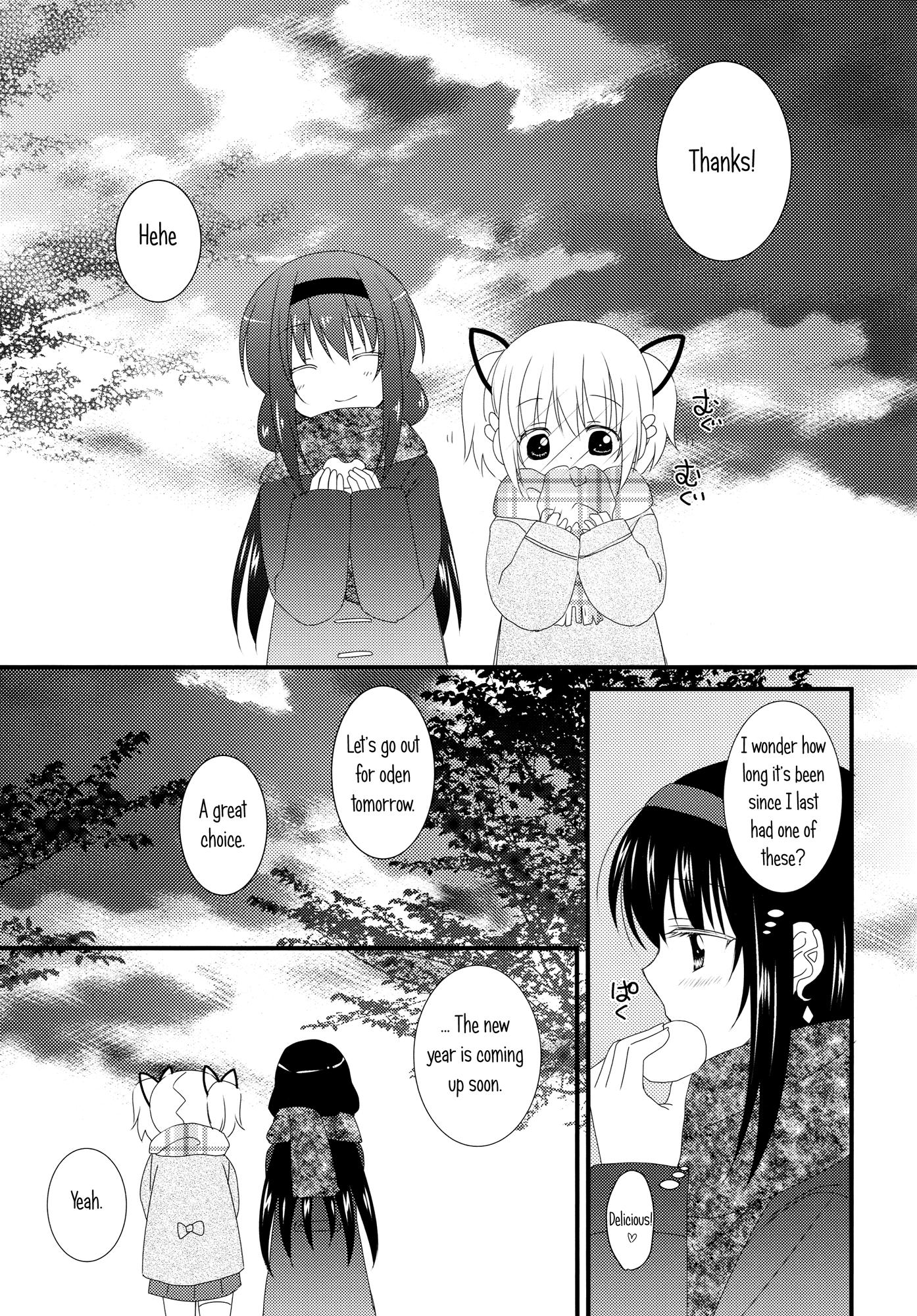 Mahou Shoujo MadokaâMagica - Kirakira (doujinshi) - episode 2 - 15