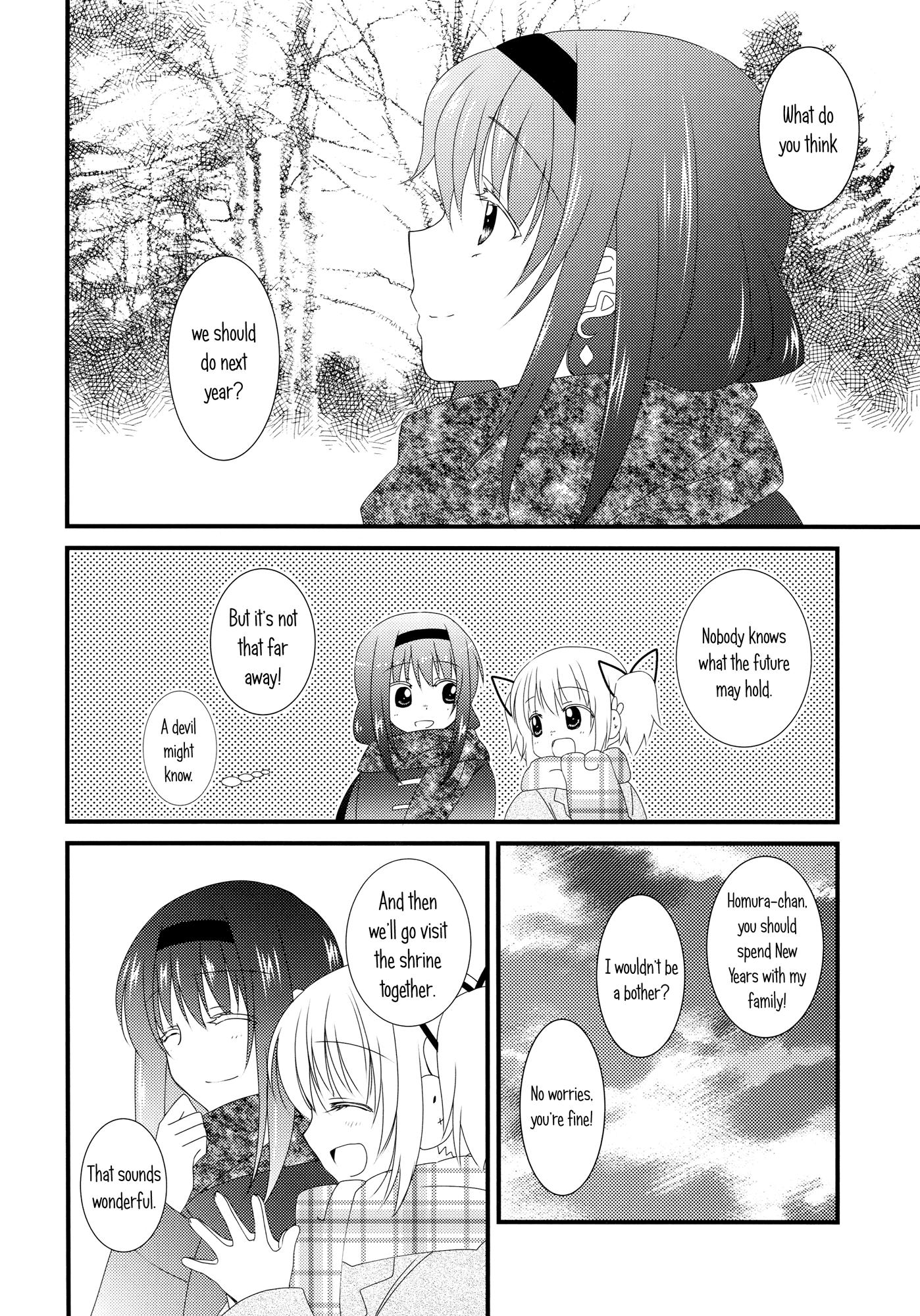 Mahou Shoujo MadokaâMagica - Kirakira (doujinshi) - episode 2 - 16