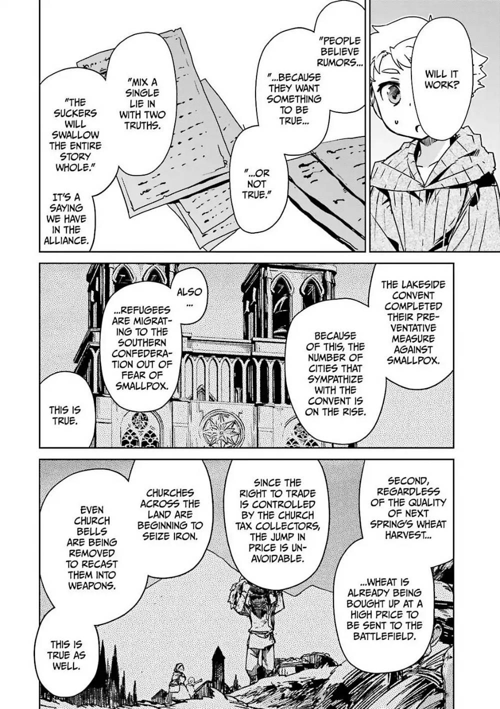Maoyuu Maou Yuusha - - episode 51 - 11