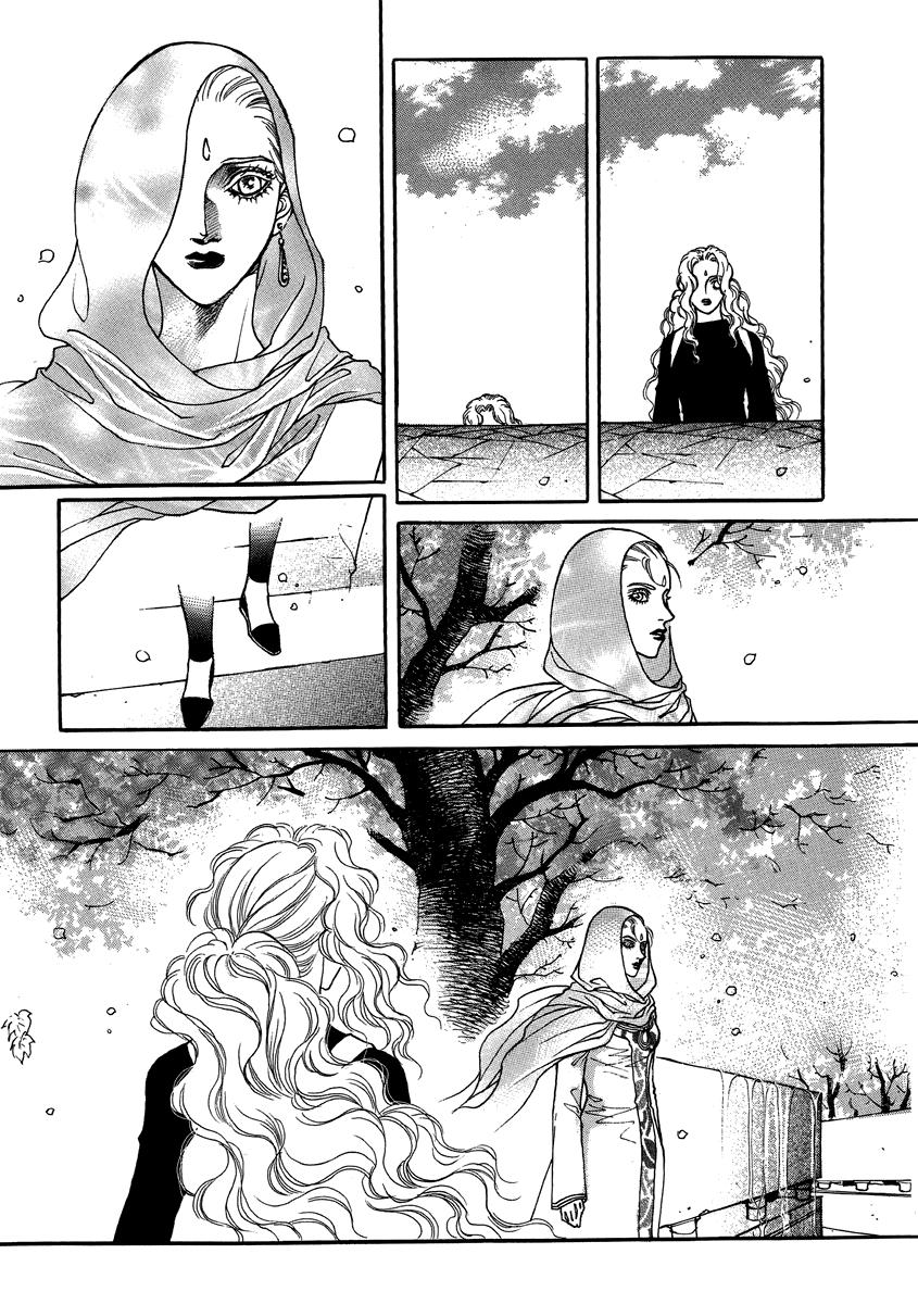 Masca: The Kings Manhwa - episode 9 - 10