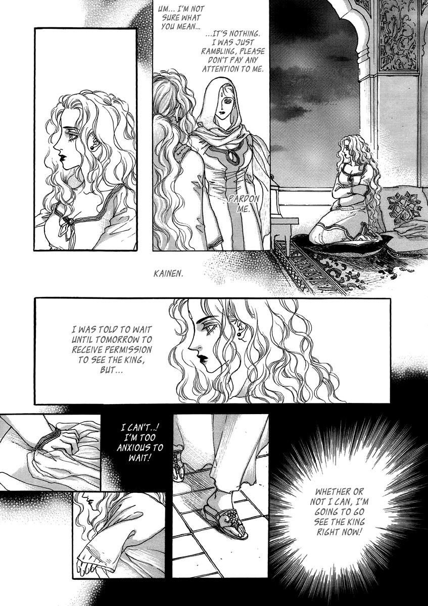 Masca: The Kings Manhwa - episode 10 - 3