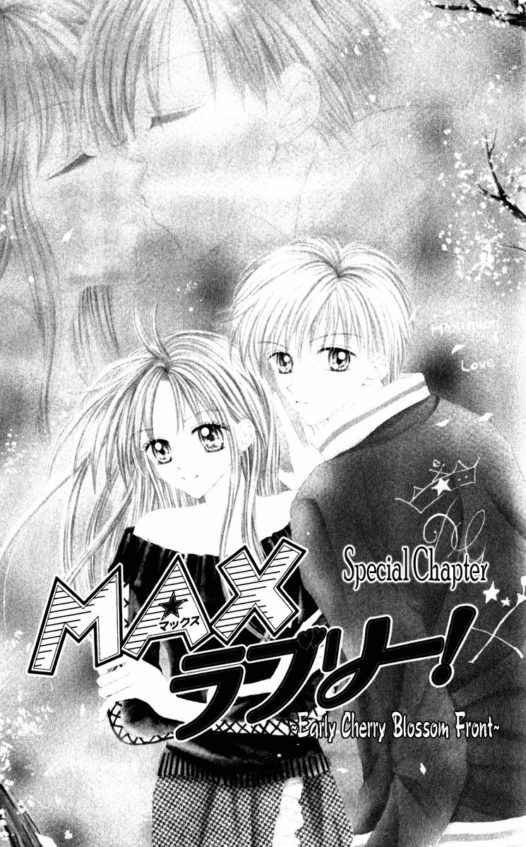 Max Lovely - episode 29 - 0