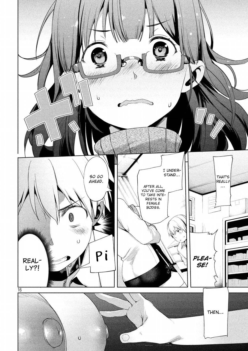 Megami no Sprinter Ch.8 Page 17 - Mangago