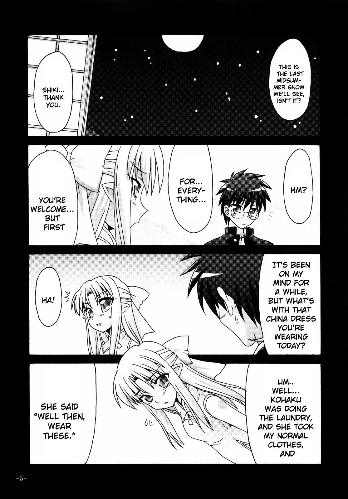 Melty Blood - Dead On Time (Doujinshi) - episode 2 - 2