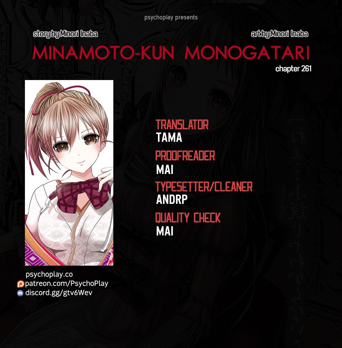 Minamoto-kun Monogatari - episode 262 - 0