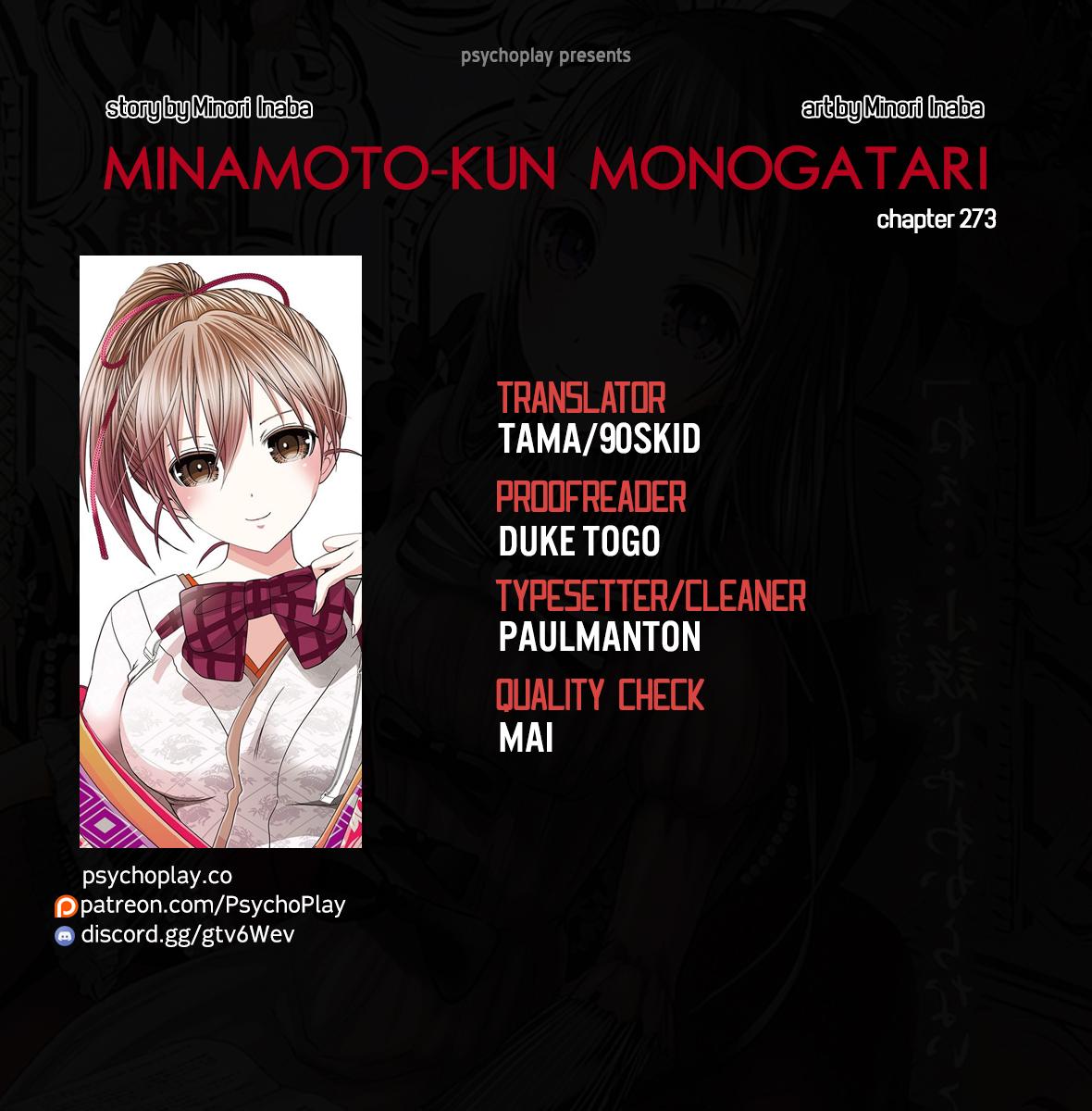 Minamoto-kun Monogatari - episode 274 - 0