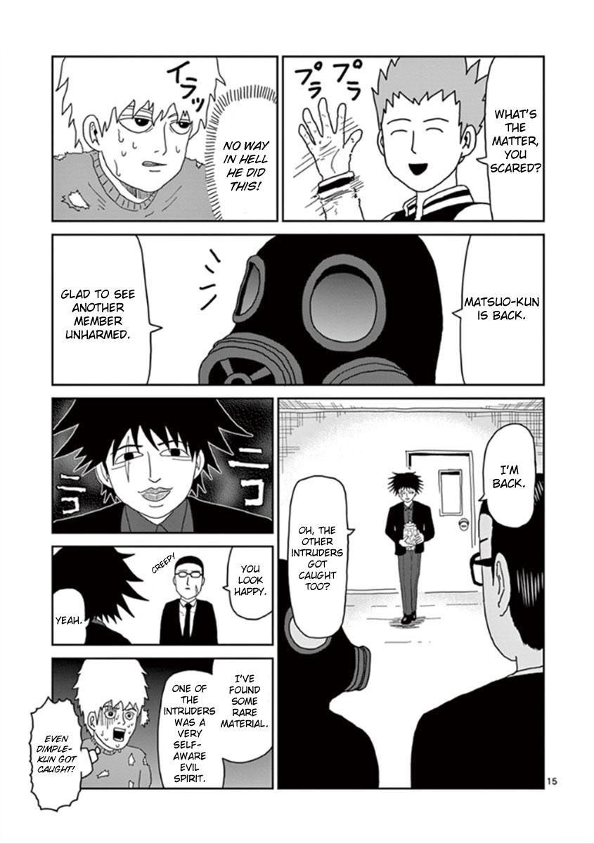 Mob Psycho 100 - episode 49 - 13