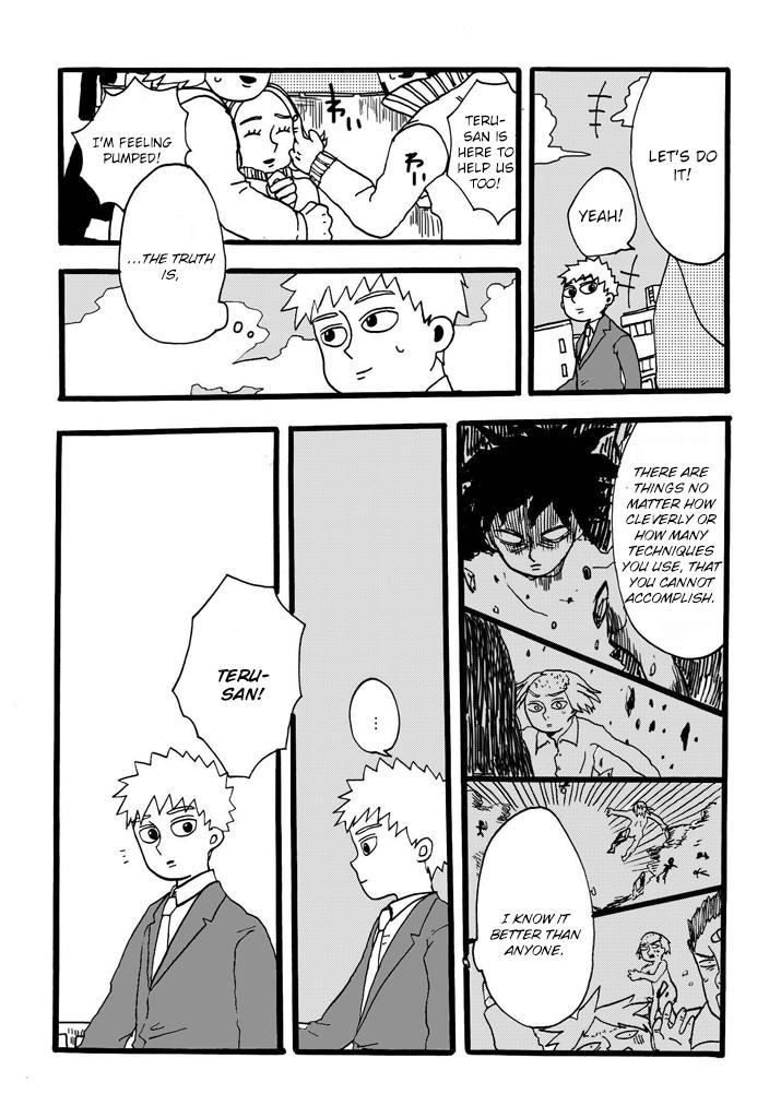 Mob Psycho 100 Anthology - episode 19 - 18