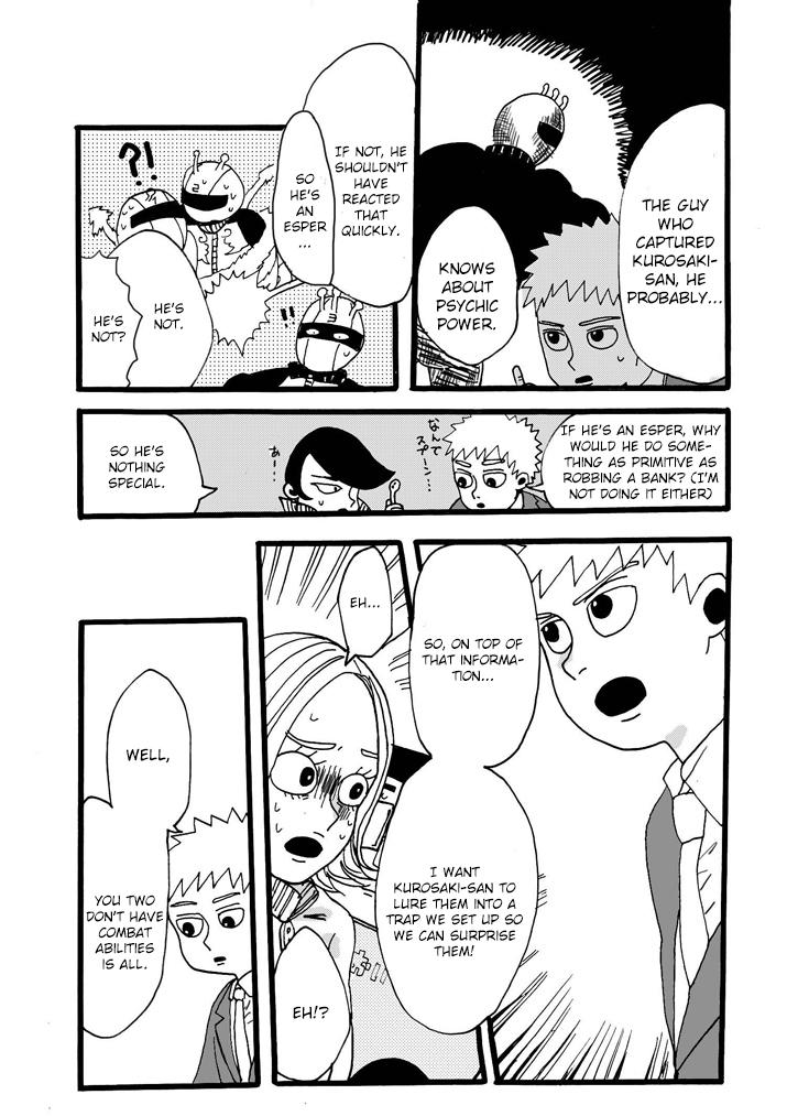 Mob Psycho 100 Anthology - episode 19 - 9