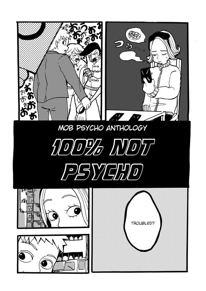 Mob Psycho 100 Anthology - episode 19 - 0