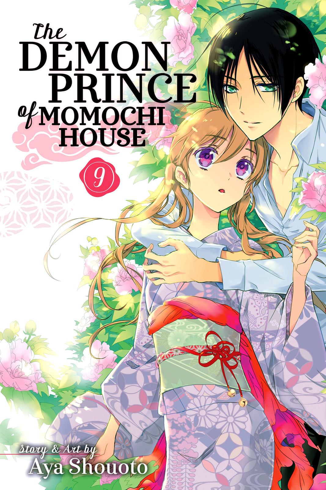 Momochi-san Chi No Ayakashi Ouji - episode 36 - 0