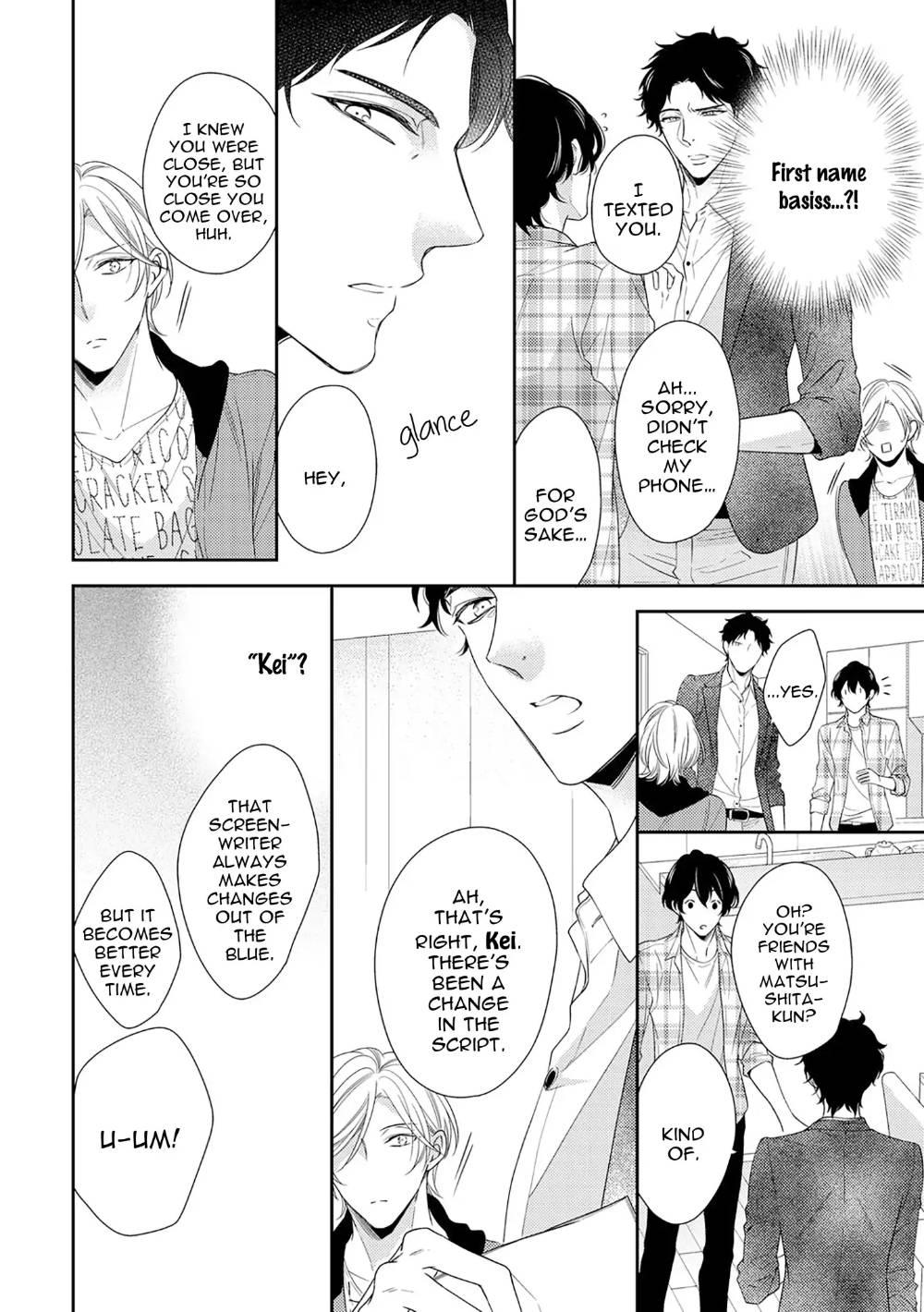 Muramata-San No Himitsu