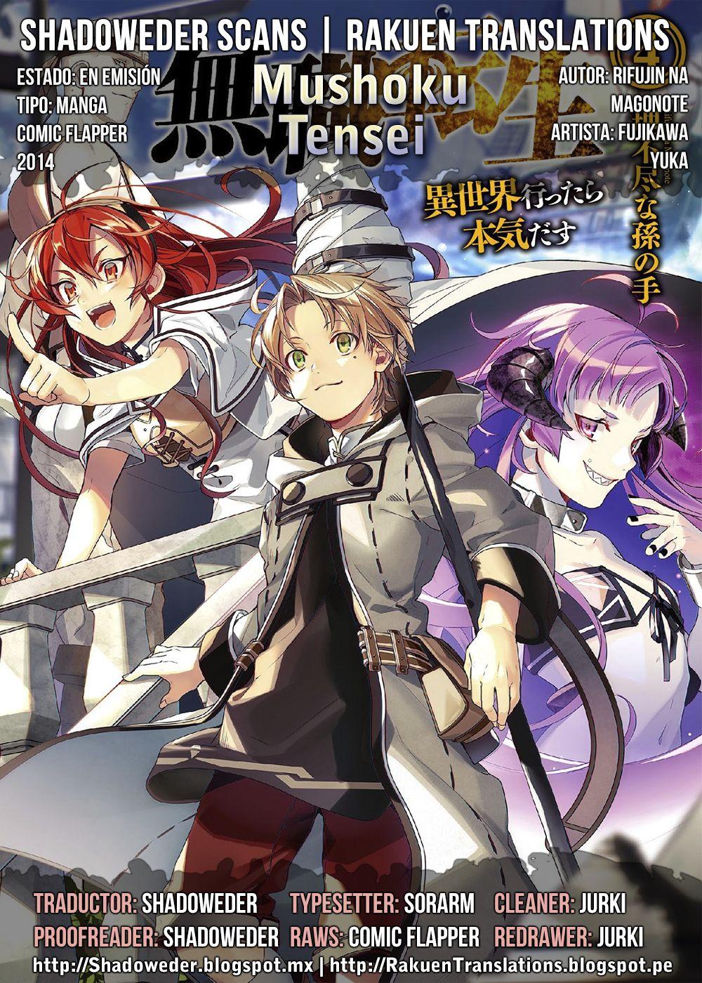 Mushoku Tensei ~Isekai Ittara Honki Dasu~ - episode 45 - 30