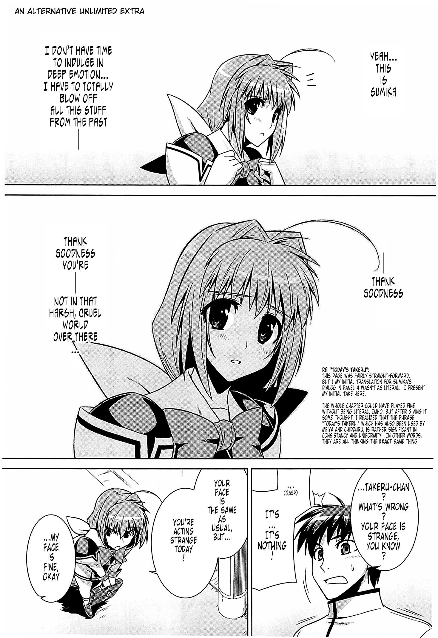 MuvLuv Alternative - episode 43 - 40