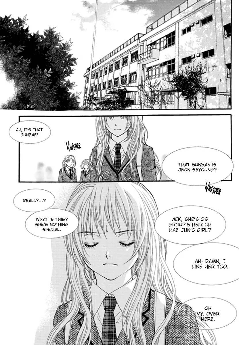 My Beast Manhwa - episode 4 - 17