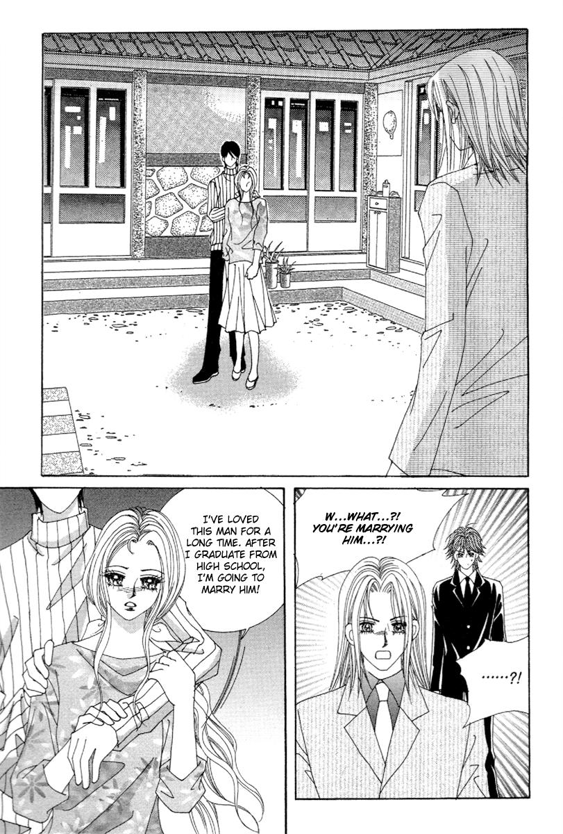 My Boyfriend Is A Vampire Manhwa - episode 48 - 32