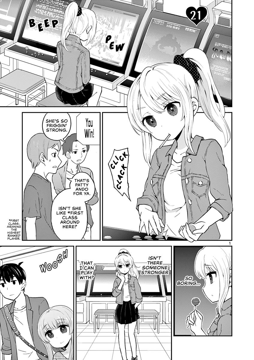 Urakuso