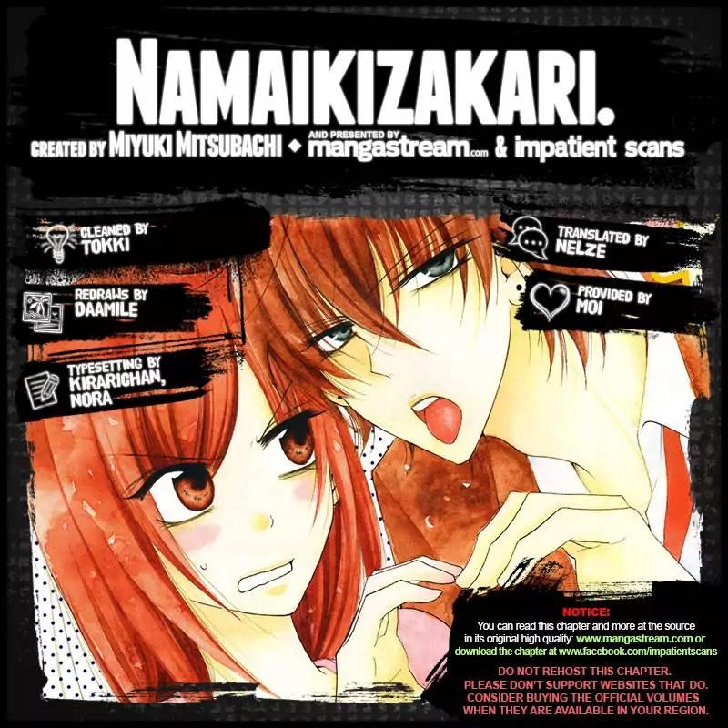 Namaikizakari - episode 77 - 1