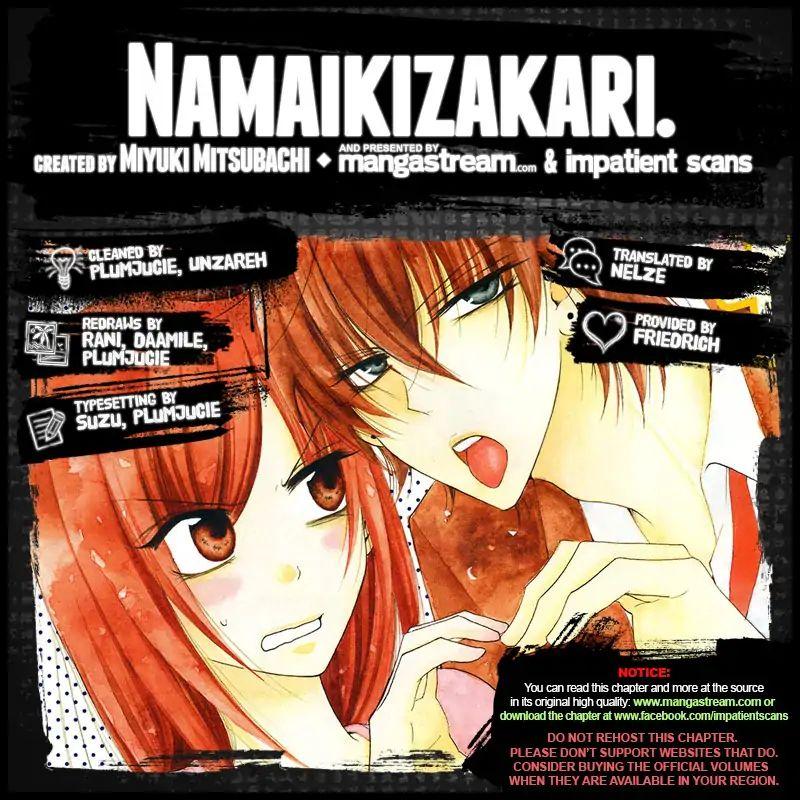 Namaikizakari - episode 95 - 1