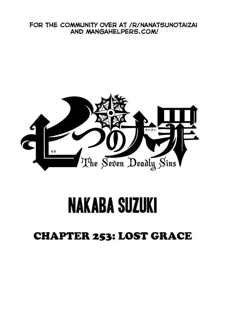 Nanatsu No Taizai - episode 289 - 0