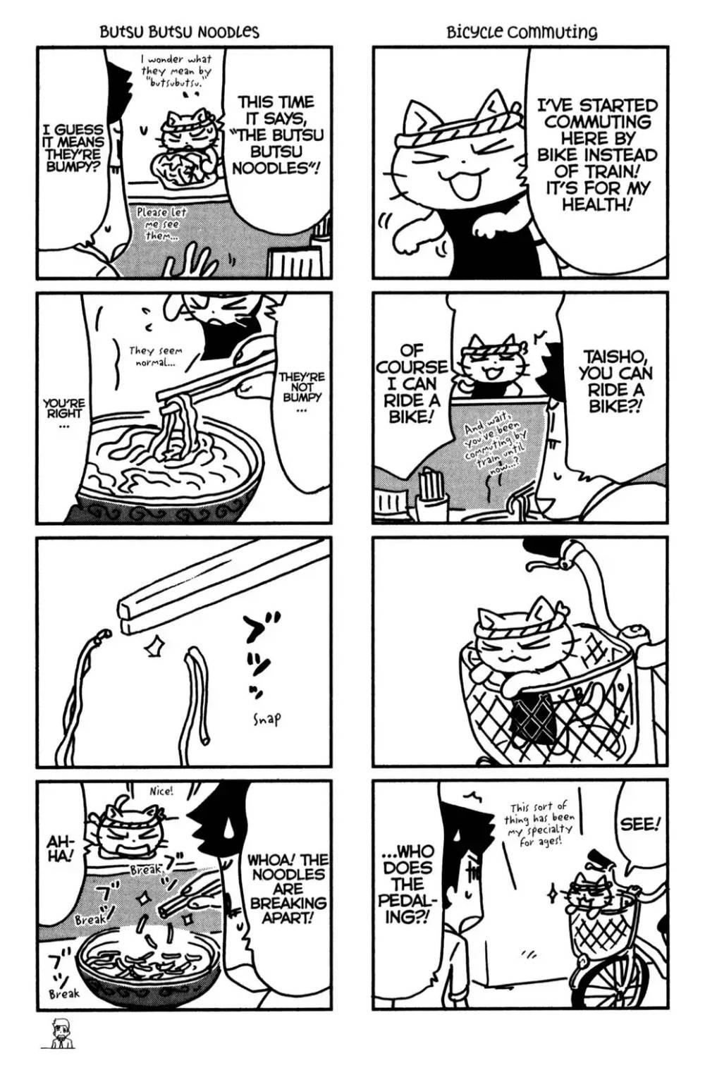 Neko Ramen - episode 27 - 2