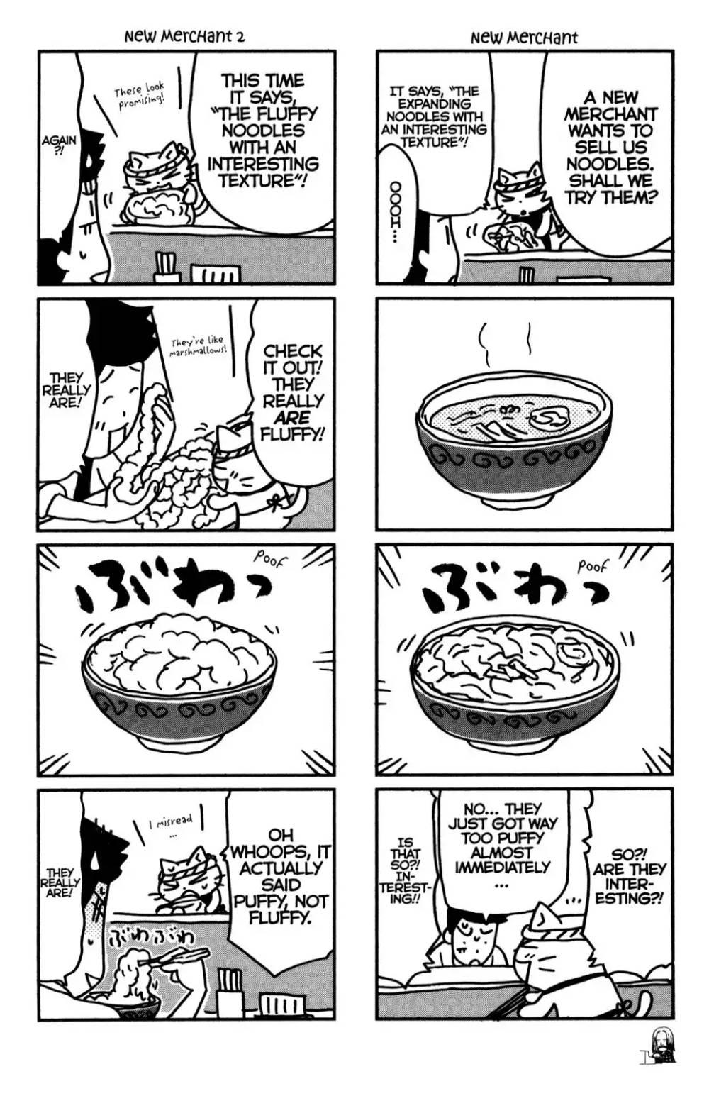 Neko Ramen - episode 27 - 1