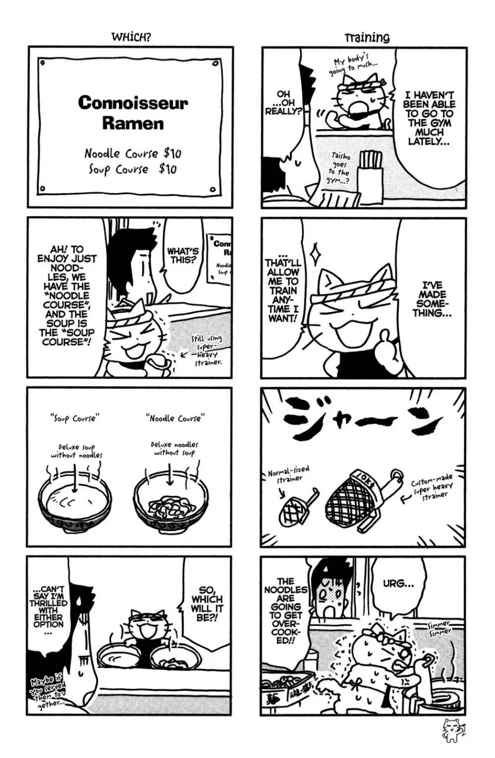 Neko Ramen - episode 39 - 1