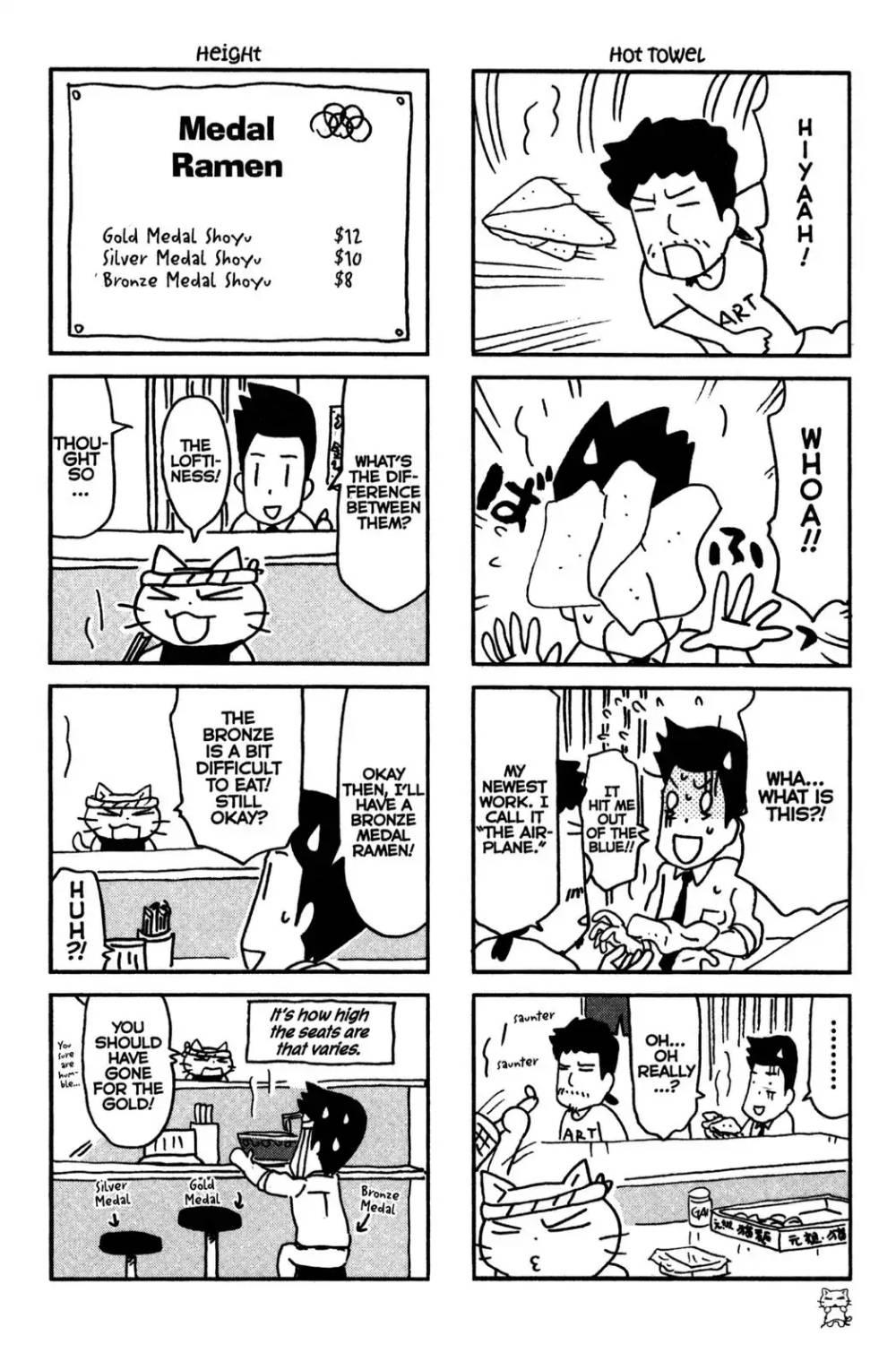 Neko Ramen - episode 41 - 1