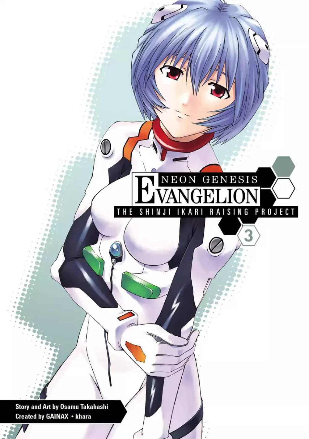 Neon Genesis Evangelion - Ikari Shinji Ikusei ... - episode 10 - 0