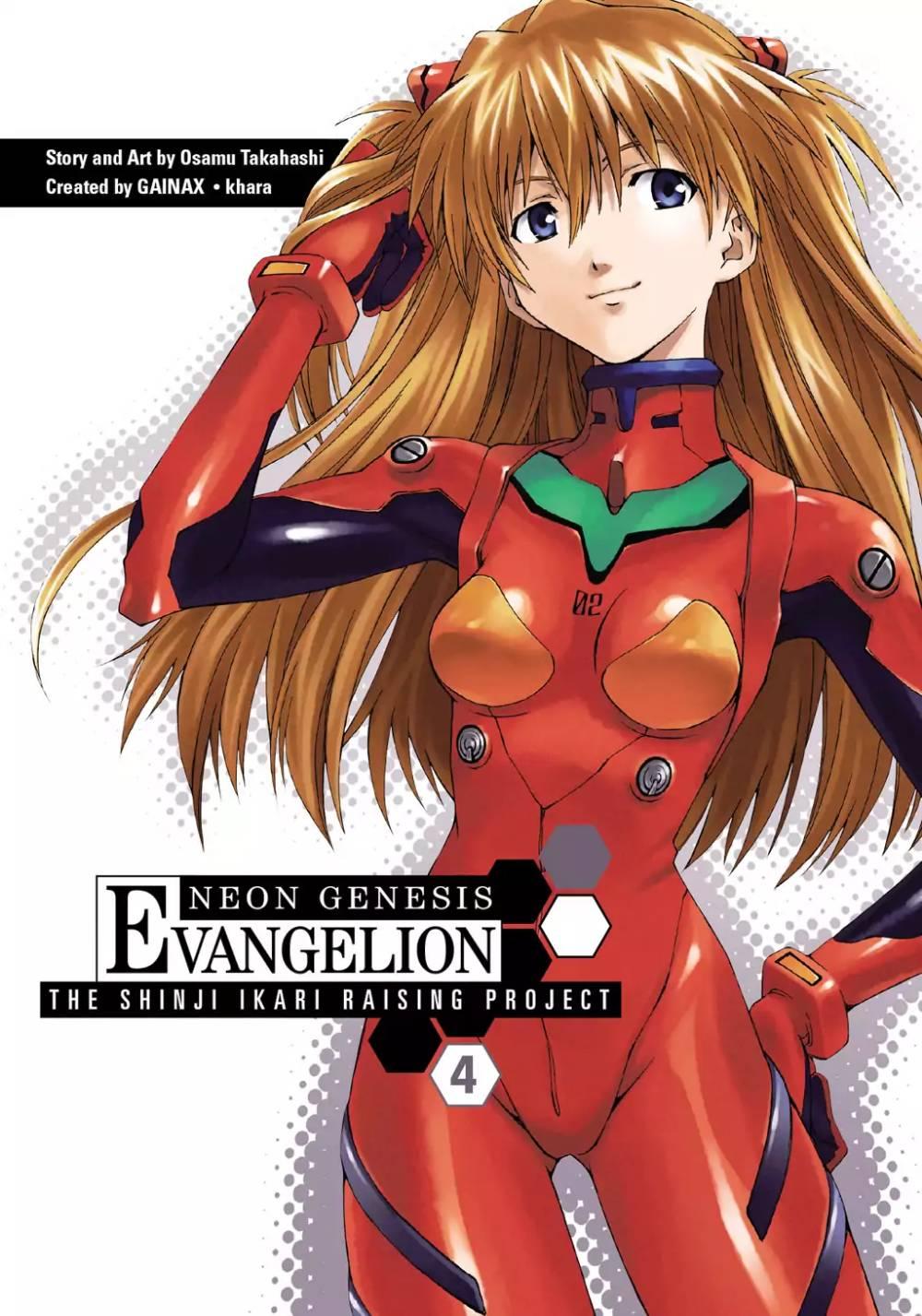 Neon Genesis Evangelion - Ikari Shinji Ikusei ... - episode 17 - 0