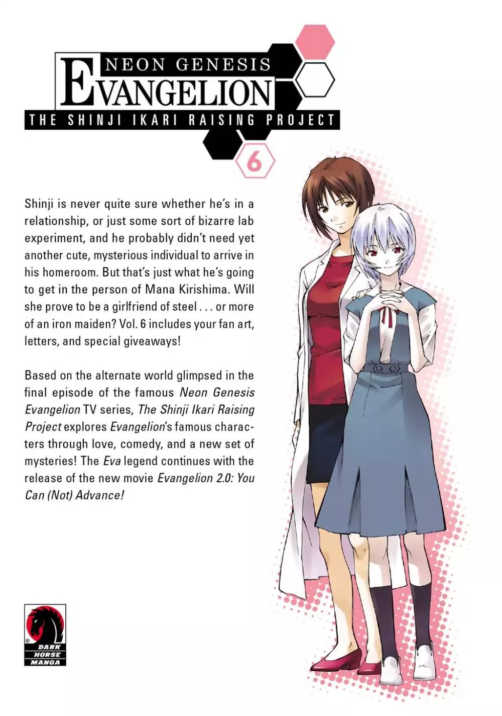 Neon Genesis Evangelion - Ikari Shinji Ikusei ... - episode 36 - 39