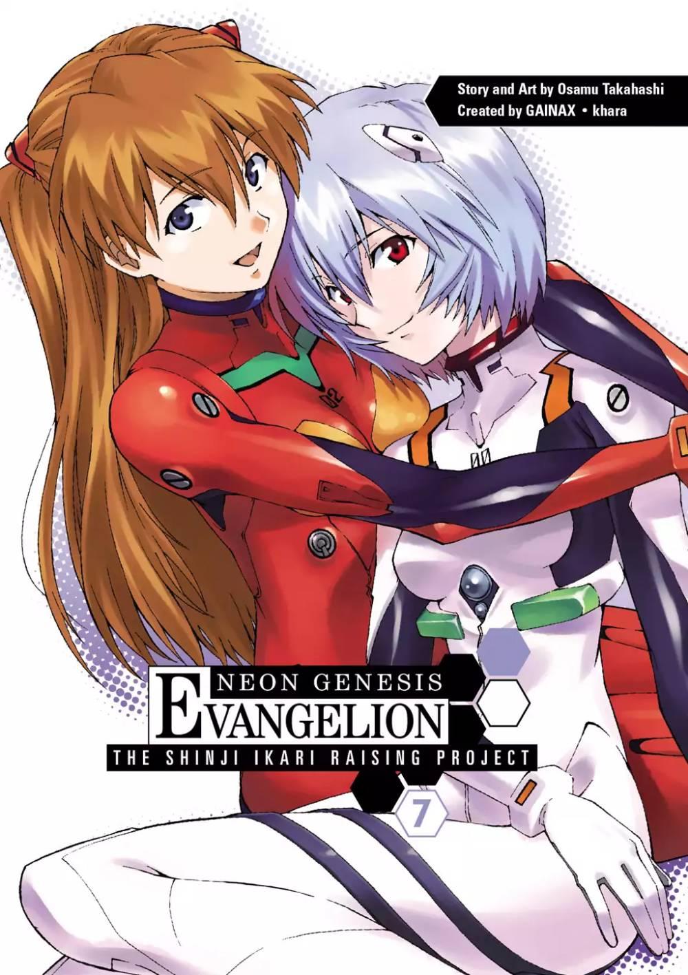 Neon Genesis Evangelion - Ikari Shinji Ikusei ... - episode 37 - 0