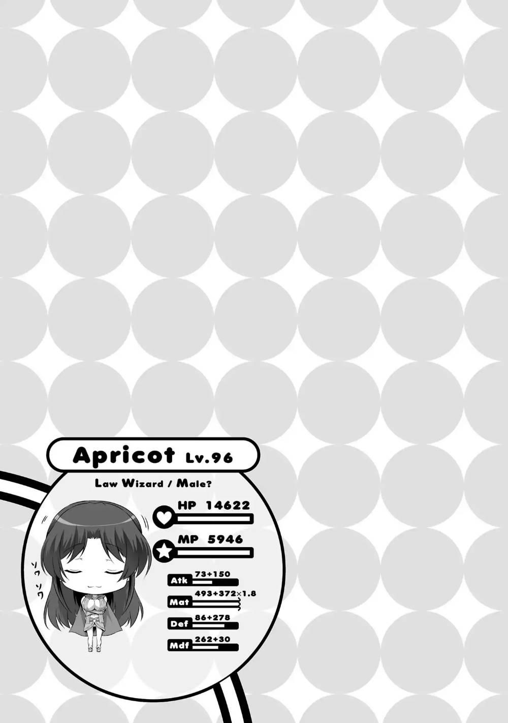 Netgame no Yome wa Onna no Ko ja nai to Omotta? - episode 19 - 30