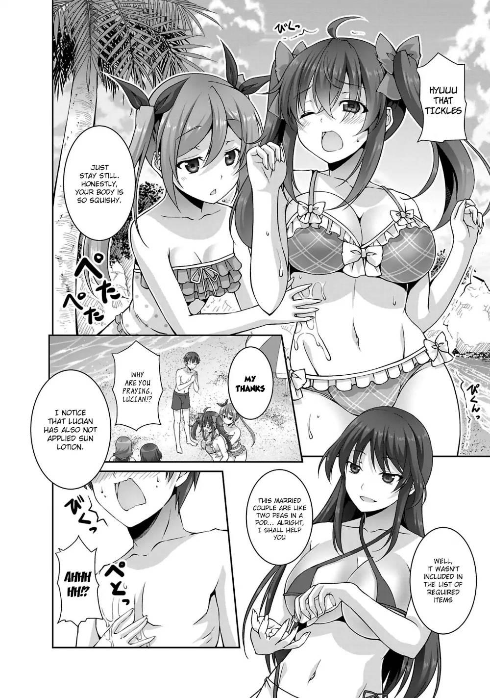 Netgame no Yome wa Onna no Ko ja nai to Omotta? - episode 19 - 27