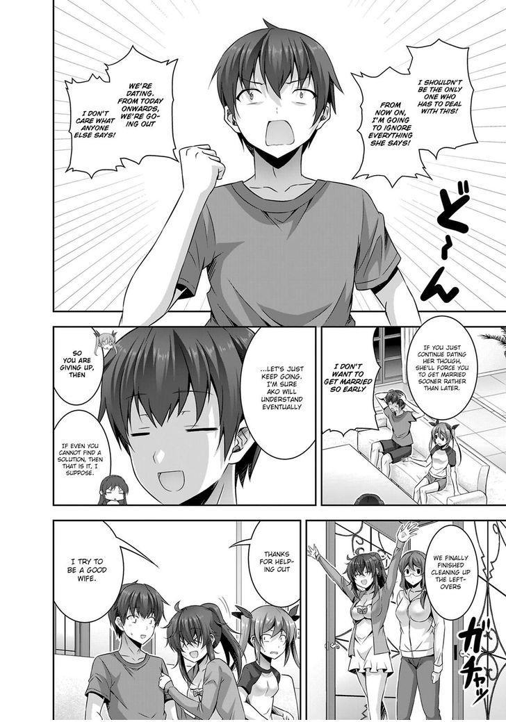 Netgame no Yome wa Onna no Ko ja nai to Omotta? - episode 21 - 2