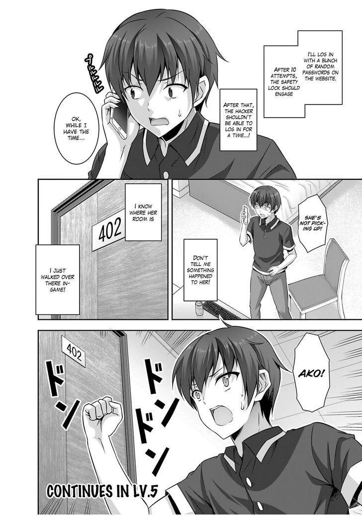 Netgame no Yome wa Onna no Ko ja nai to Omotta? - episode 21 - 26