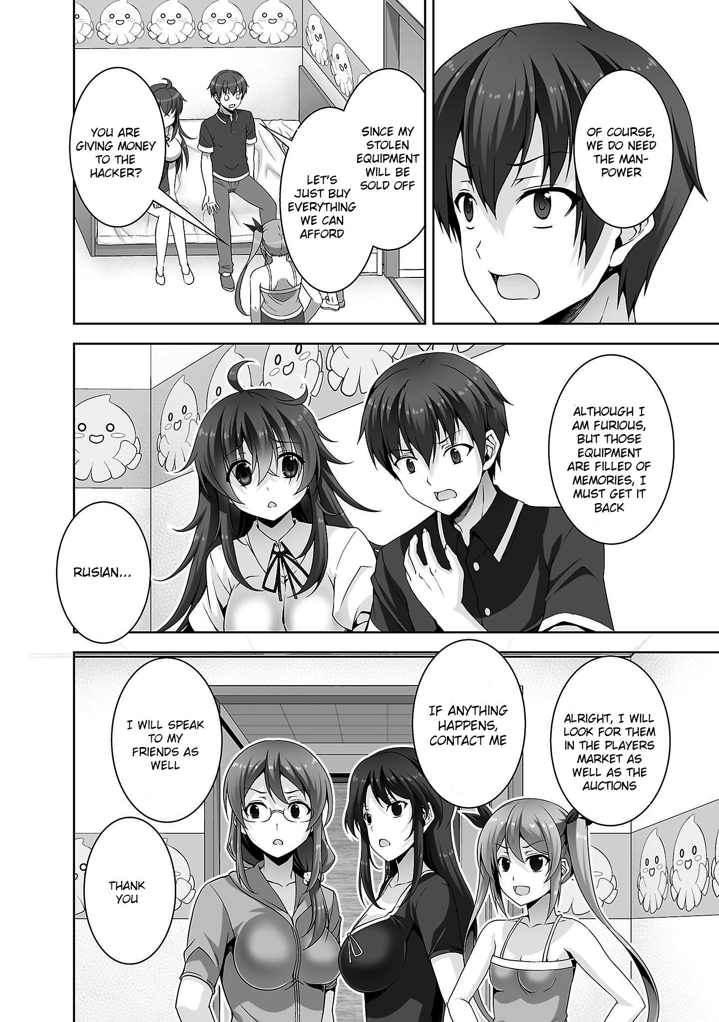 Netgame no Yome wa Onna no Ko ja nai to Omotta? - episode 22 - 21