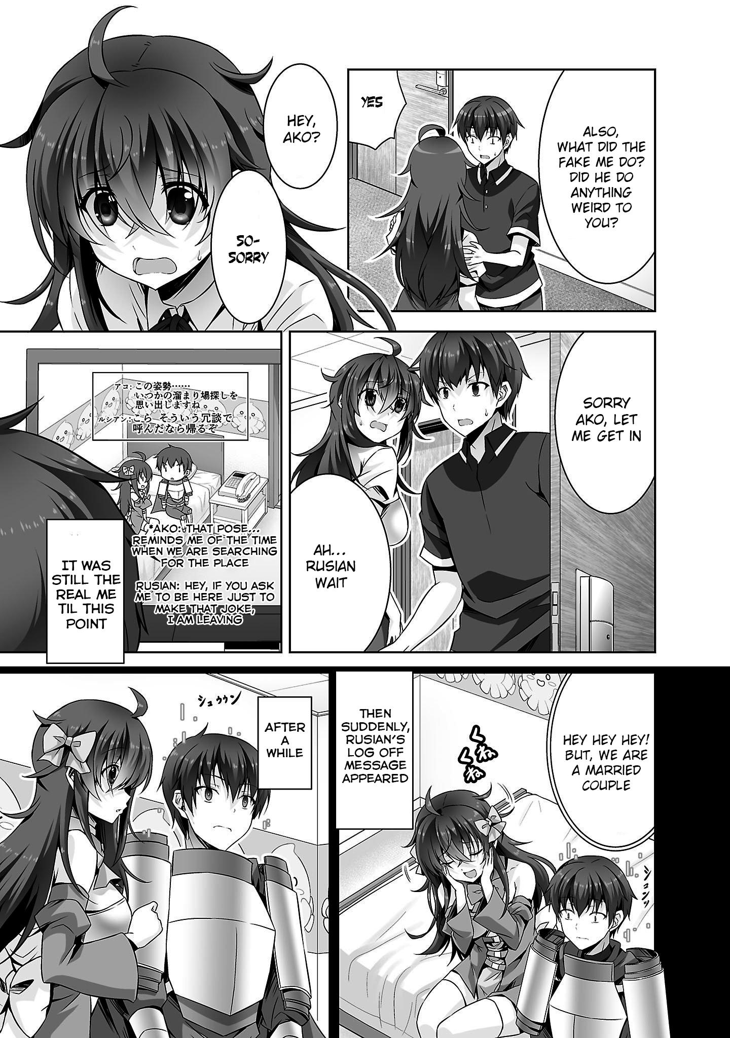 Netgame no Yome wa Onna no Ko ja nai to Omotta? - episode 22 - 6