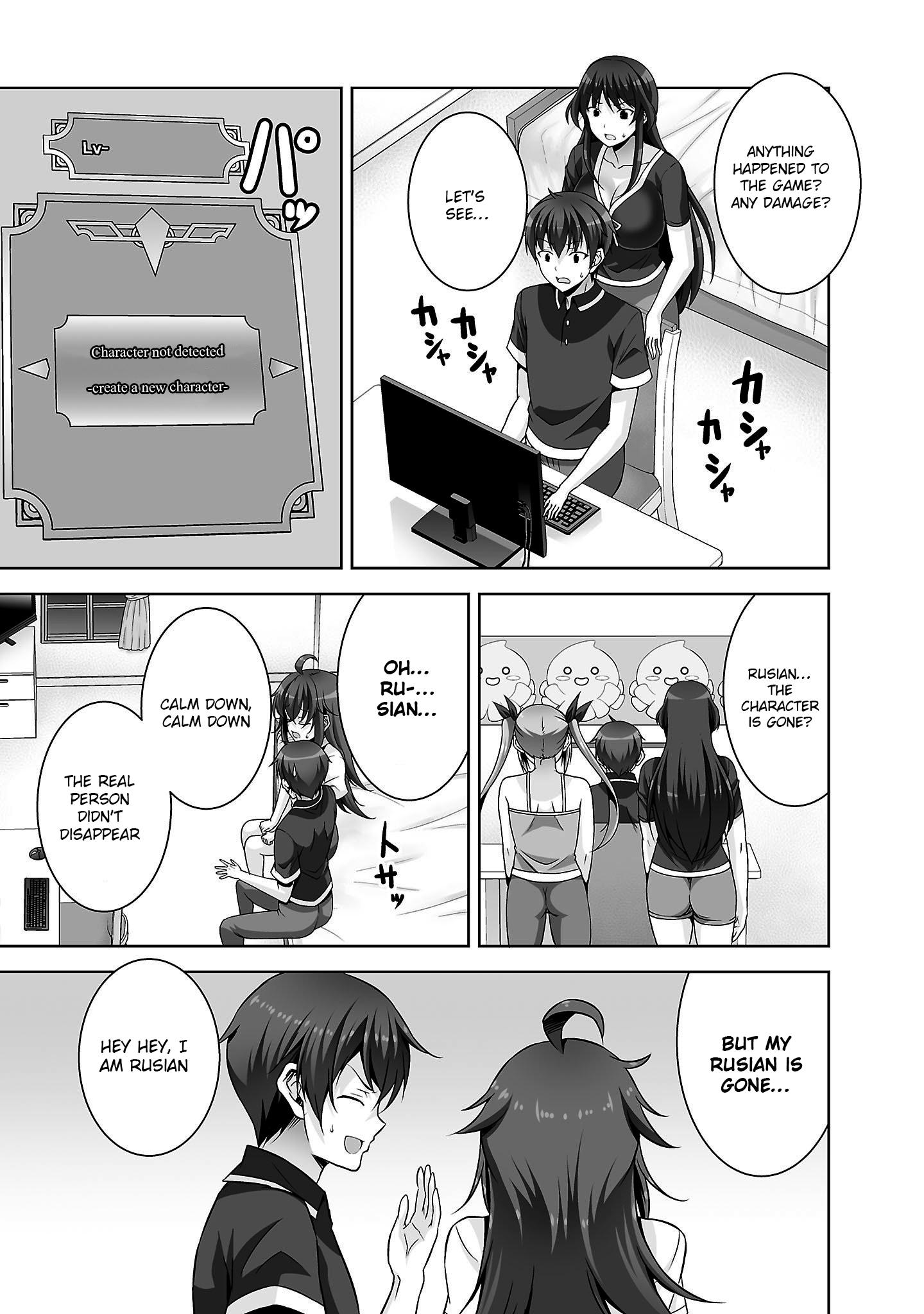 Netgame no Yome wa Onna no Ko ja nai to Omotta? - episode 22 - 16