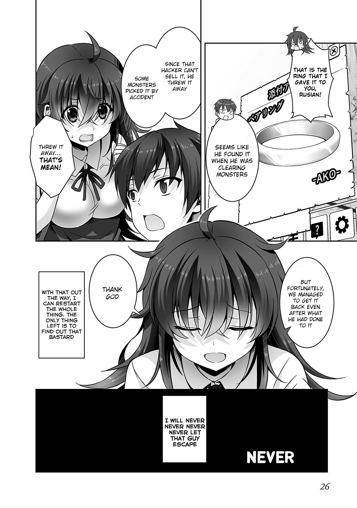 Netgame no Yome wa Onna no Ko ja nai to Omotta? - episode 22 - 27