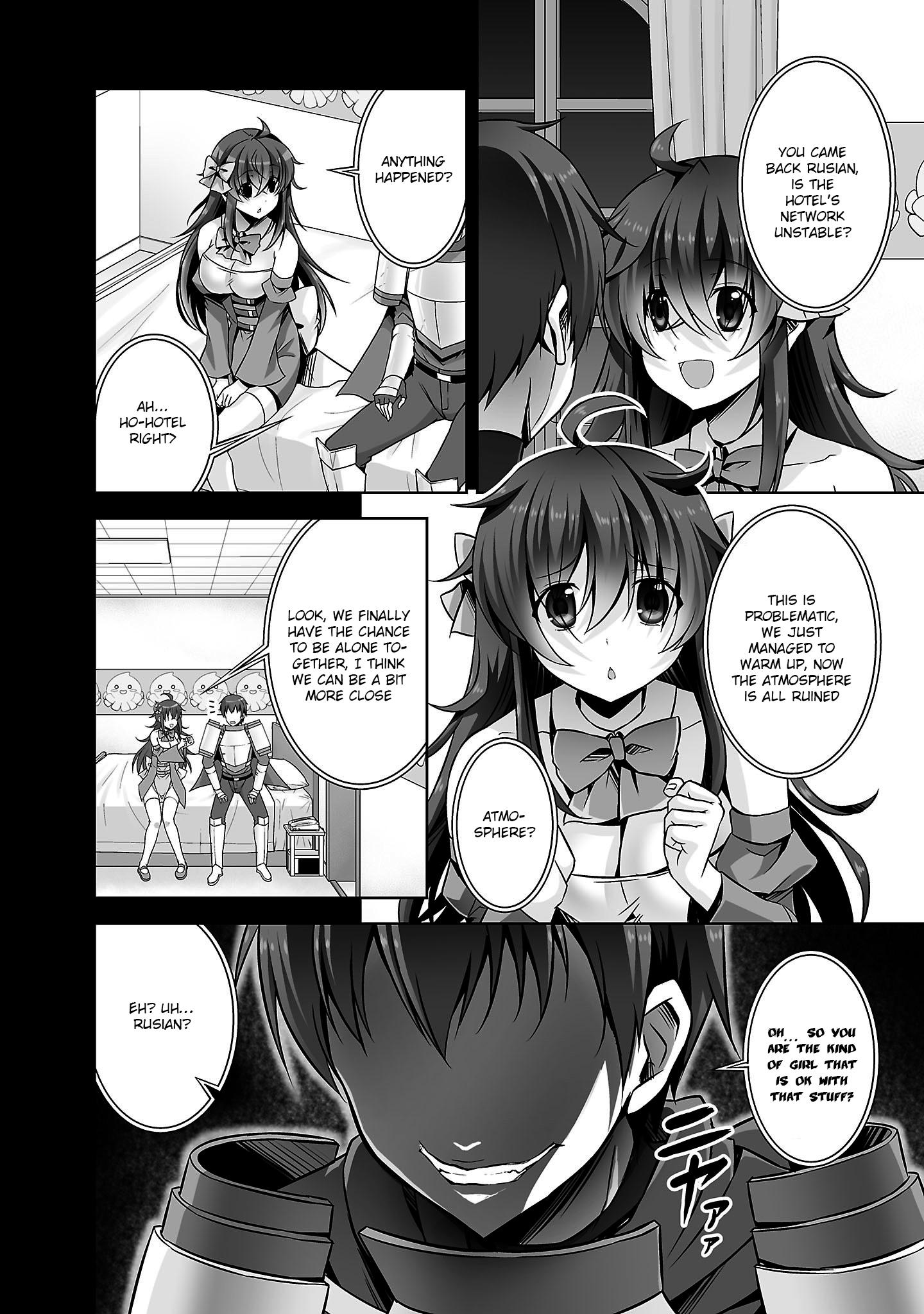 Netgame no Yome wa Onna no Ko ja nai to Omotta? - episode 22 - 7