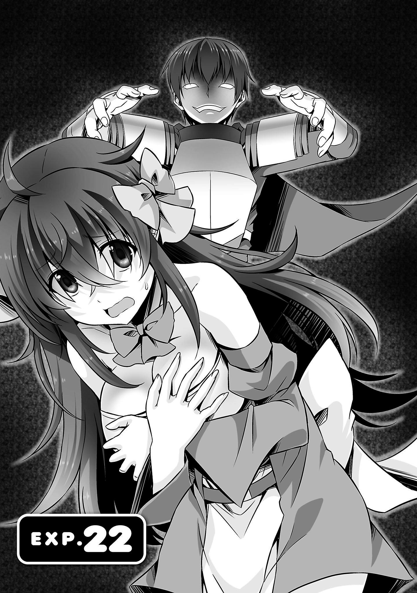 Netgame no Yome wa Onna no Ko ja nai to Omotta? - episode 22 - 4