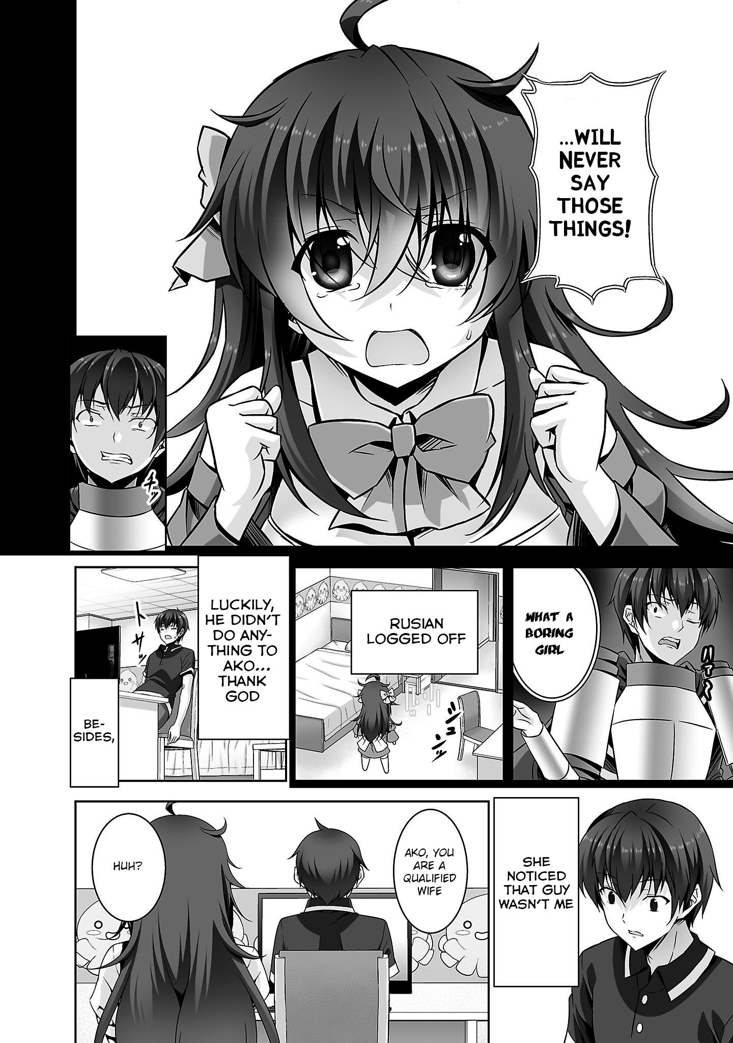 Netgame no Yome wa Onna no Ko ja nai to Omotta? - episode 22 - 9