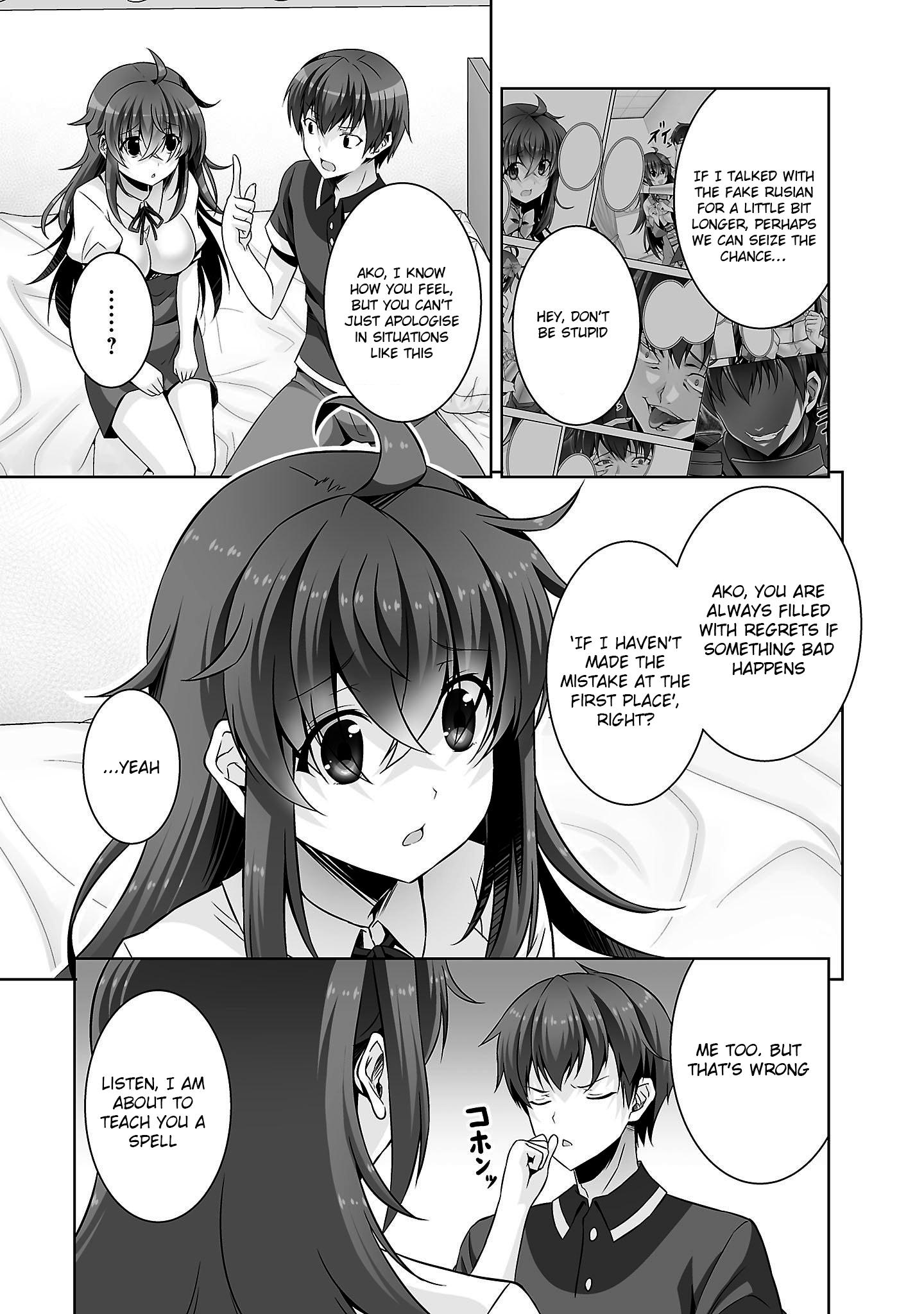 Netgame no Yome wa Onna no Ko ja nai to Omotta? - episode 22 - 18