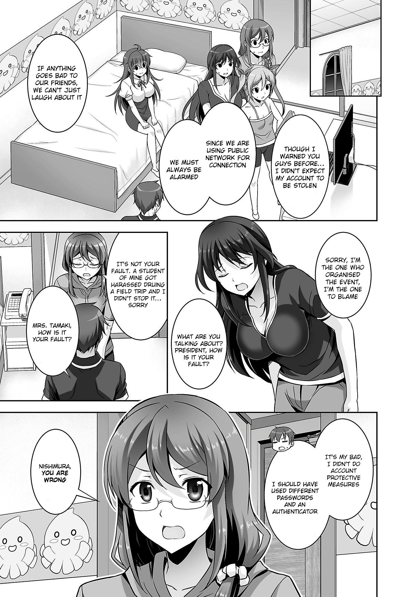 Netgame no Yome wa Onna no Ko ja nai to Omotta? - episode 22 - 12
