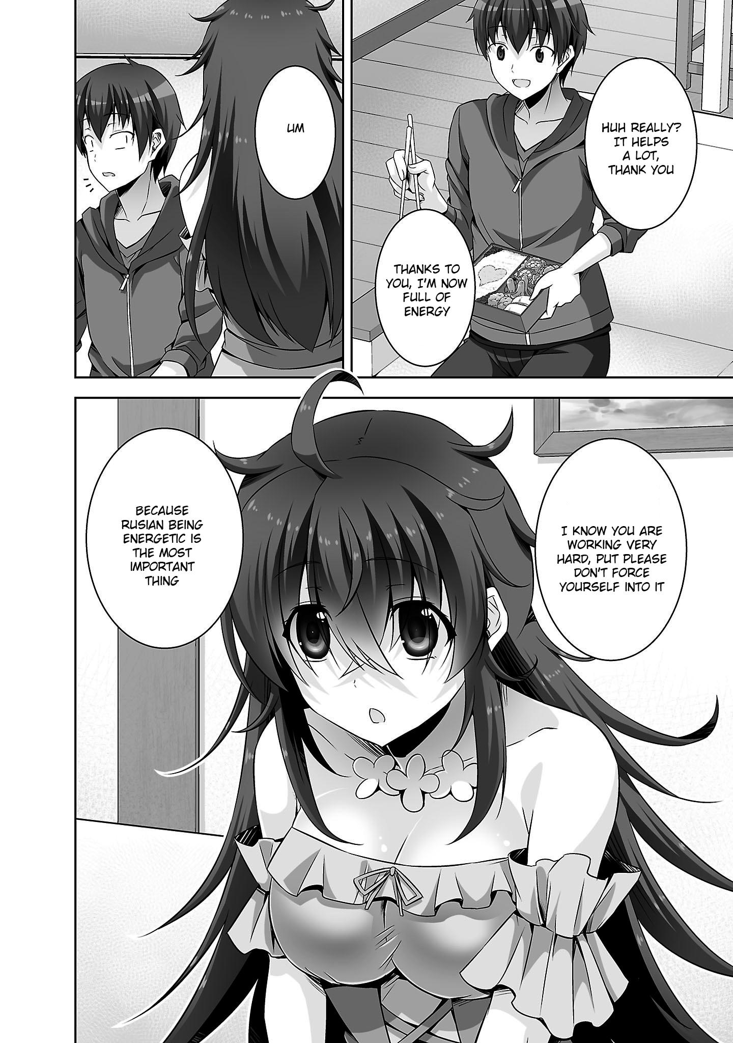 Netgame no Yome wa Onna no Ko ja nai to Omotta? - episode 23 - 16