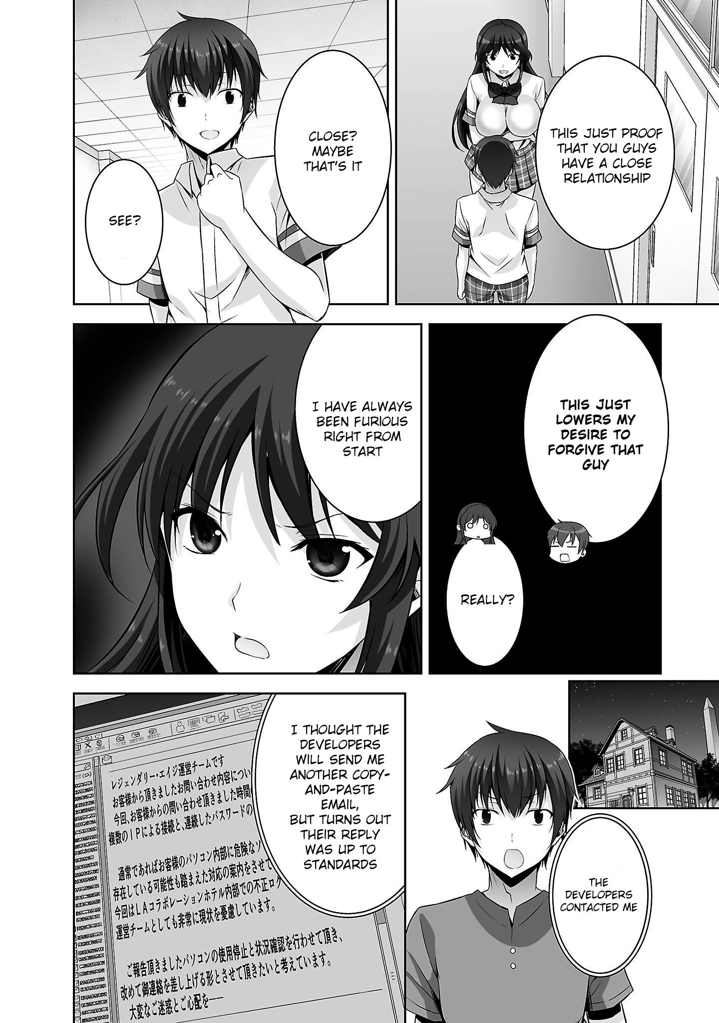 Netgame no Yome wa Onna no Ko ja nai to Omotta? - episode 23 - 6