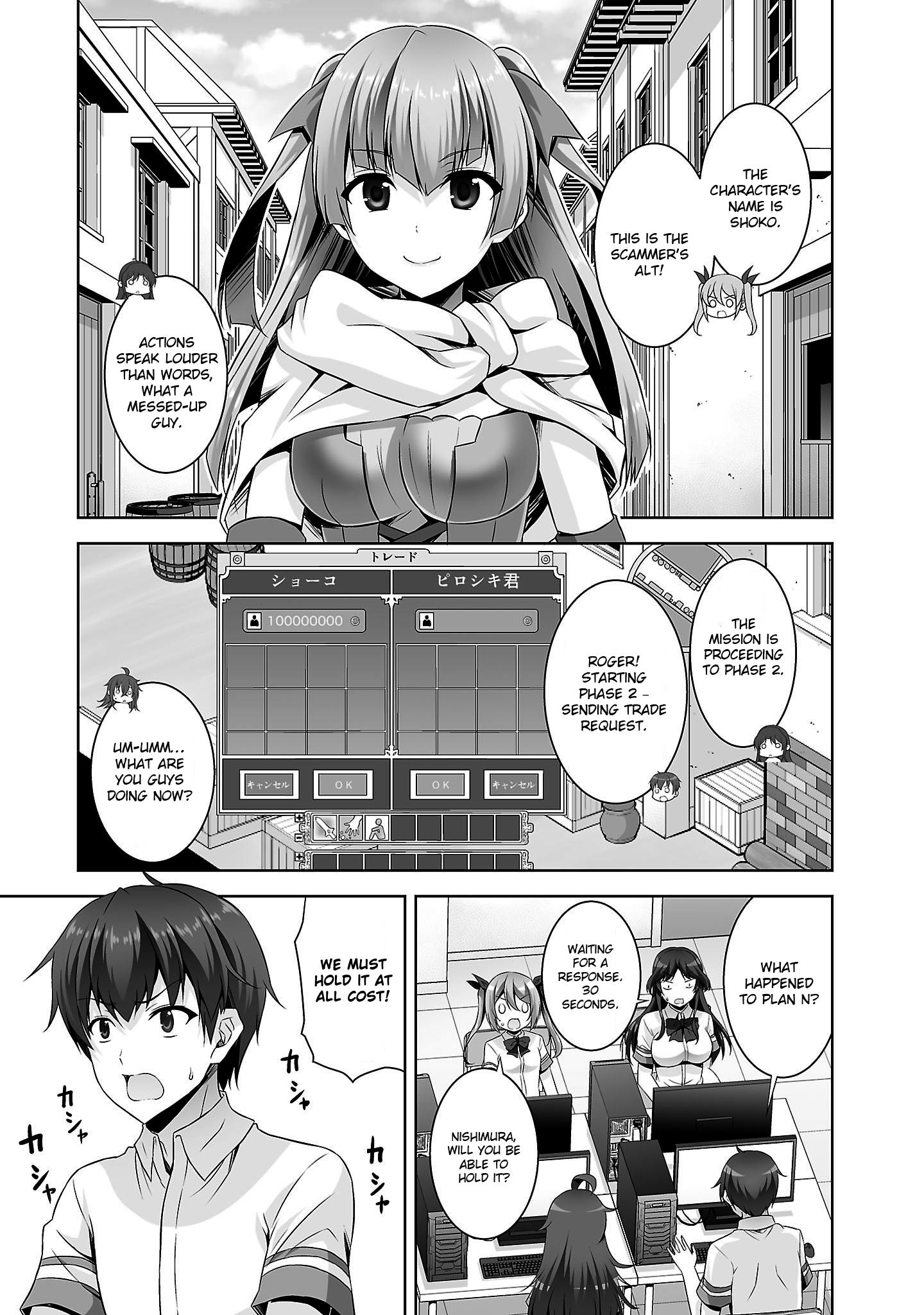 Netgame no Yome wa Onna no Ko ja nai to Omotta? - episode 24 - 3