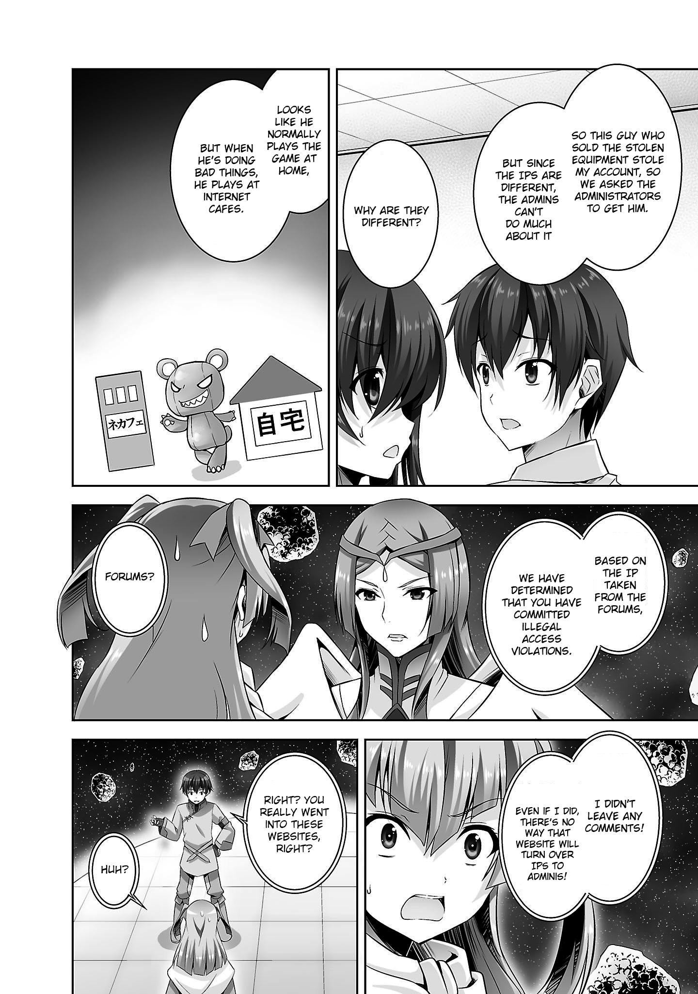 Netgame no Yome wa Onna no Ko ja nai to Omotta? - episode 24 - 8