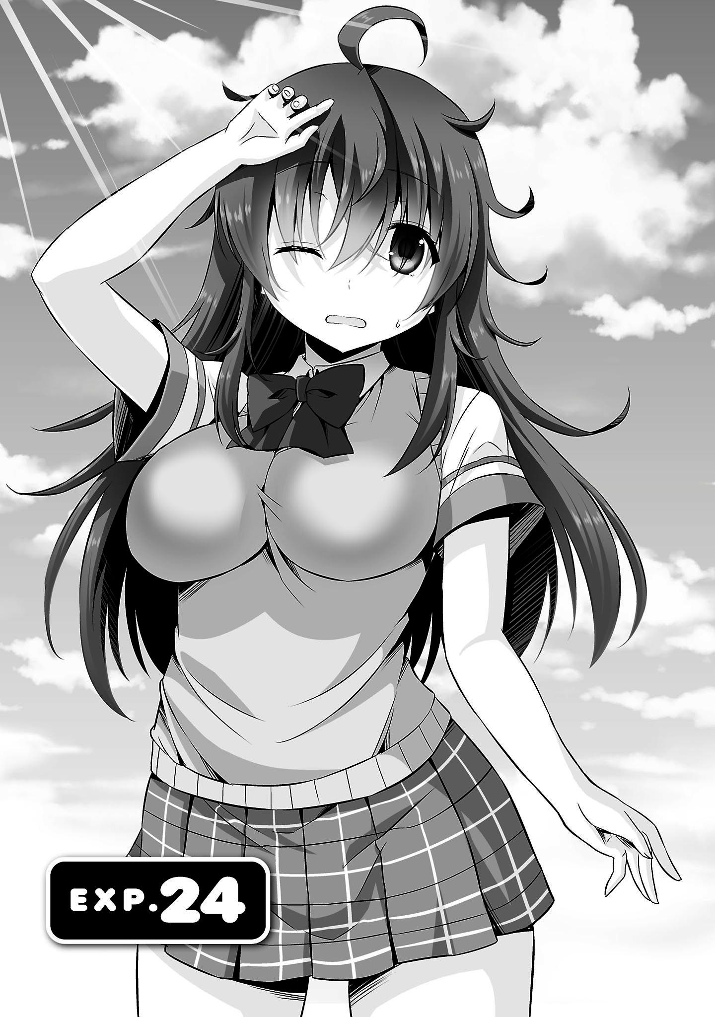 Netgame no Yome wa Onna no Ko ja nai to Omotta? - episode 24 - 1